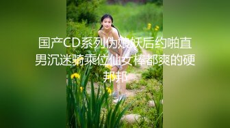 蓝色衬衣性感妹子啪啪，蹲着口交舔弄侧入后入抽插猛操