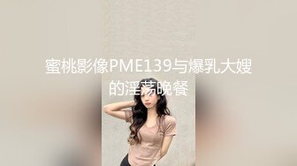 熟女大姐吃鸡啪啪 身材苗条 先聊聊天叙叙旧 被小哥无套输出 老顾客放心