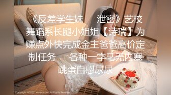 私房最新❤️超精品泄密流出上海美女叶璇与男友青岛旅拍完整版 (1)