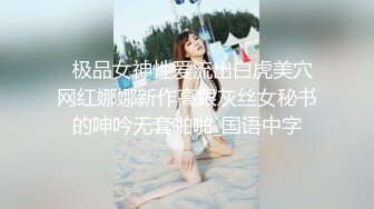 【新片速遞】  ❤️√ 快手福利】骚浪熟女自慰淫水白浆 情趣性感黑丝 真人真事【海浪51976】 [1.26 GB/MP4/00:23:45]