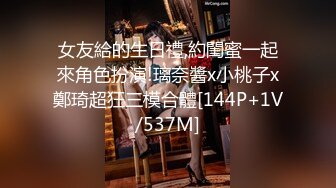 小陈头星选探花再约极品颜值苗条美女啪啪，深喉口交近距离掰穴猛操