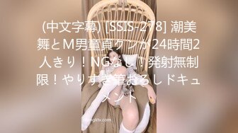 4-2海外探花月公子约啪乌克兰金发妖娆妹子，身材曲线完美，舌吻啪啪