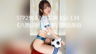 7/27最新 女友在电影院发浪非要啦我紧卫生间吃我鸡巴干一炮VIP1196