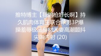   和颜值长发女神无套啪啪操逼就是一种享受大龟头对战蝴蝶逼爽翻天