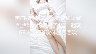  女仆装好身材娇小耐操小姐姐激情啪啪，跪着深喉插嘴自己揉奶子，上位骑乘打桩操的喊不要