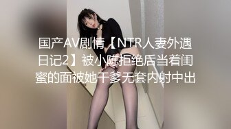 【禽兽探花】小伙干熟女，良家人妻，劲爆母子乱伦大戏，口交啪啪，大姐今夜要爽，激情啪啪劲爆刺激