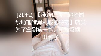 就喜欢看媳妇的骚臀