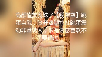 【娜娜】18岁学生妹下海啪啪大秀！酒店跟男友啪啪，清纯指数满分，少女青春期的肉体 (1)