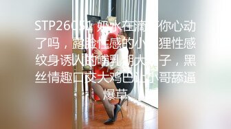 【蜜汁白虎❤️女神】娜娜✨ 超人气台北玩偶姐姐 富婆攻略手册第二部 女S调教公狗 尽情享受女王