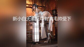 【超顶❤️绿帽大神】黑椒盖饭✨ 献祭单男火力输出共享肉便器女友 淫乱3P现场前后肏穴 劲爆酮体高能淫叫 榨精淫宠