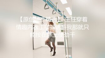 热门推荐新晋KISS舞社会员福利，多位身材各异女模【依依 晴晴 范范 安安 温暖】大胆私拍，露奶露逼摇摆挑逗 (2)