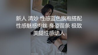   绿帽淫妻 过年疫情没地去叫来两兄弟穿的红红火火过大年 其乐融融 老婆奶子真大