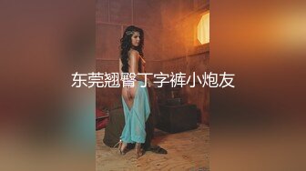 【超颜S级女神??逼脸同框】最美推特女神『韵酱』性爱私拍??极品蜜桃臀女神各种姿势啪啪 后入被内射 高清1080P原版