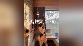 潜入某写字楼女厕全景偷拍女白领上厕所❤️被妹子发现了在门口打电话叫人' (3)