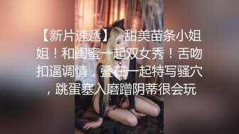 [原创]满足不了自己的老婆，就别怪别的男人替你满足了！ - 91视频_91自拍_国产自拍