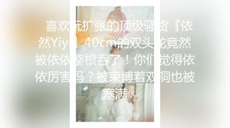 长相甜美高颜值白衣妹子坐在身上舌吻调情口交抽插猛操呻吟