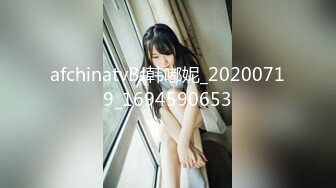 (HD1080P)(かぐや姫Pt)(masm00017)愛おしすぎて壊しちゃいたい カワボなヤンデレJ系に監禁された俺の極限中出し搾精生活 胡桃さくら