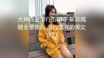 【网曝热门事件女神被操】網紅皮皮逃出柬埔寨回台拍AV霸氣回嗆酸民 「超慘下場」视频曝光 (2)