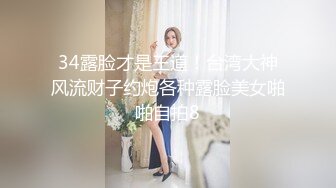 吊带背心小姐姐牛仔裙弯腰捂裙子被抄底微透内 SR级咖啡店抄底长裙美女白色内内