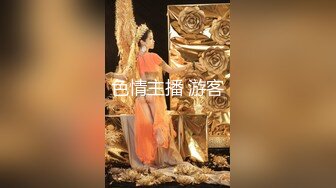 《真实厕拍精品泄密》色胆包天坑神服装城藏在女厕隔间全景偸拍数位大屁股少女少妇方便~撅着大腚还穿透明骚内亮点多 (6)