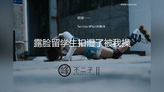  中年小夫妻居家侧入暴力无套操逼，一小会就白浆流出来