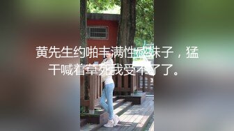 母狗巴晓轩