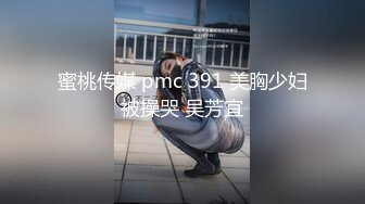 STP26176 【火爆推荐??七彩女神】高颜值尤物『提百万』绝美神颜值美女 全程各种淫语挑逗诱惑 真受不了