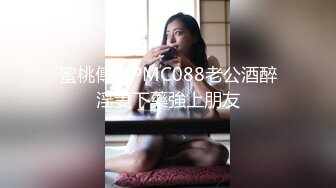 在美日本极品巨乳AV女优「Raelilblack」OF大尺度私拍