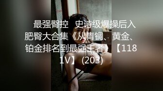 5/16最新 好姐妹两个男人一起抗腿爆草吃奶子真刺激VIP1196