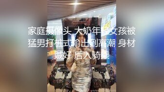  小情侣 在浴室吃鸡啪啪 妹子身材不错 翘臀大奶子 最后爆吃精