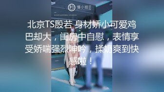  泄密女生被啪啪的九种反应 你的女神是哪一种