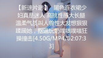 SWAG精品佳作-揭露网红茶餐厅特殊服务秘法-极品骚货Princessdolly出演