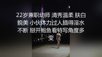   20岁清纯小女友，约出来剪烂她的牛仔裤，内裤都不穿，肏得她叫床好骚呀：轻一点，啊啊啊