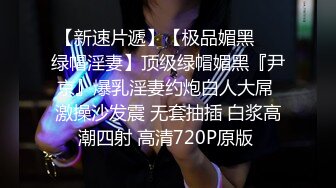 小青年酒店网约干练短发90斤漂亮气质美女打扮清纯可人换上学生制服啪啪叫床声老刺激了连搞2次对白有趣