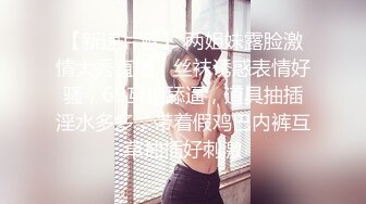 【新片速遞】  夏季户外公园全裸登山公开露出❤️小妞胆子很大，细细碎碎的行人声音，奶子饱满，要让我看见非拖进草丛办了 46P1V ！