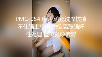 网红梨奈-长相清纯女神居然是口交女王