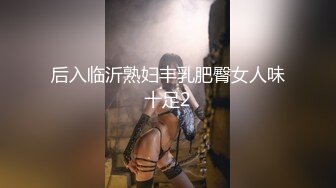  漂亮小女友吃鸡啪啪 在家被大鸡吧男友无套输出 内射 表情享受