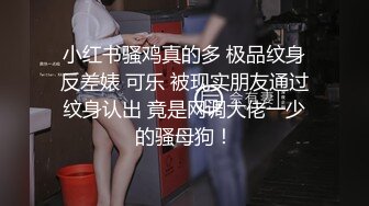 【学弟】假期快结束了学弟主动约我操他喝尿