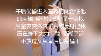 【推特 zth0y】叔叔和萌妹侄女乱伦的秘密 双洞开发 各种啪啪