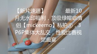 《最新流出露出女神》极品大长腿苗条身材阴钉骚妻【金秘书】福利3，公园超市各种人前露出放尿啪啪紫薇，相当过瘾 (1)