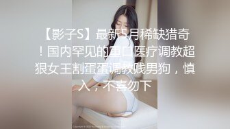  不怀好意的精壮小伙暗藏设备偷录和极品女友啪啪全过程