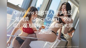 酒店操小母狗菊花（下）上在主页，双机位  叫声可射，真的舒服