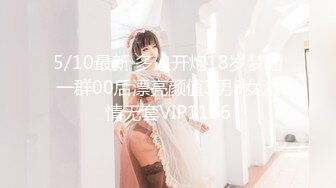 [无码破解]STAR-248 芸能人 原紗央莉 初中出し天国 ～超高級ルームサービス～ 最後の一滴まで極上中出し