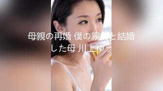 大街上搭讪00年精瘦排骨多毛攻,随口一调戏就来劲嘴说不要,掰开我菊花就开操