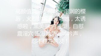 原创：江西吉安市安福县车震女王