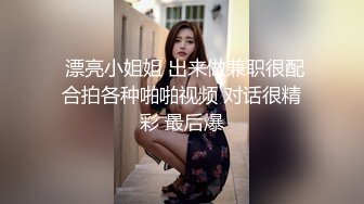 满背纹身少妇跟大哥深夜激情啪啪，全程露脸温柔的口交大鸡巴