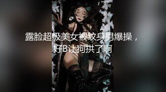 精选美女厕所TP系列 长相清纯的马尾辫小姐姐