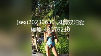 STP25920 ?网红女神? 极品香港网红美少女闺蜜▌马苏儿 ▌淫魅小魔女采精 超爽狂轰白虎蜜壶 无套内射中出精浆洗礼