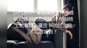 越南骚浪反差妹「Miuzxc」线下酒店约炮粉丝被干的高潮迭起眼睛翻白