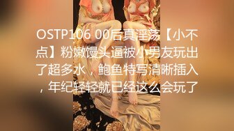 爱神传媒 emtc 013 同城约啪上的骚逼把我吹得不省人事 白葵司